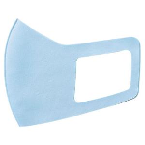 【お取り寄せ】アーテック なめらかフィットマスク S ライトブルー 3枚入 51378 マスク 鼻 のど対策 メディカル