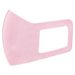 【お取り寄せ】アーテック なめらかフィットマスク S ライトピンク 3枚入 51379 マスク 鼻 のど対策 メディカル