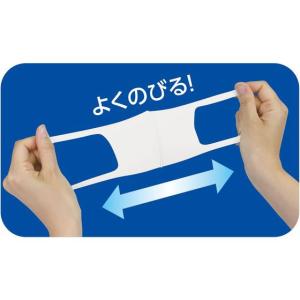 【お取り寄せ】アーテック なめらかフィットマス...の詳細画像3
