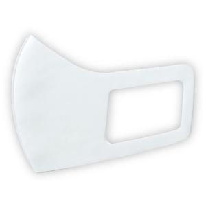 【お取り寄せ】アーテック なめらかフィットマスク M ホワイト 3枚入 51380 マスク 鼻 のど対策 メディカル