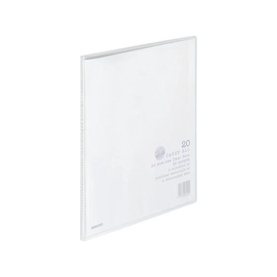 コクヨ クリヤーブック〈キャリーオール〉固定式 A4ワイド 20ポケット 透明 Ａ４ 固定式クリヤー...
