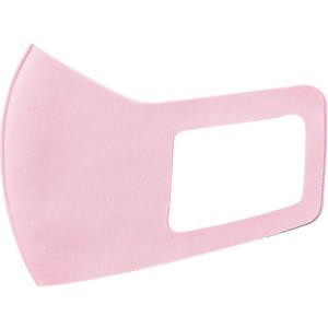 【お取り寄せ】アーテック なめらかフィットマスク M ライトピンク 3枚入 51381 マスク 鼻 のど対策 メディカル