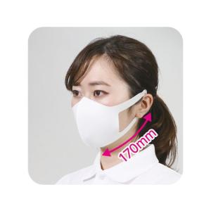 【お取り寄せ】アーテック なめらかフィットマス...の詳細画像2