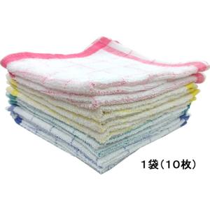 タオルふきん 10枚セット カウンタークロス ふきん クリーンナップ キッチン消耗品
