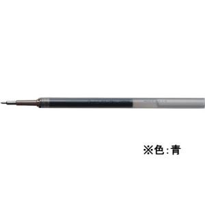 ぺんてる エナージェル替芯0.4mm 青 XLRN4-C 青インク ぺんてる Ｐｅｎｔｅｌ ボールペン 替芯