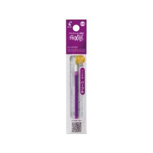 パイロット フリクションボールスリム・多色替芯0.38mm パープル 紫インク パイロット ＰＩＬＯＴ ボールペン 替芯
