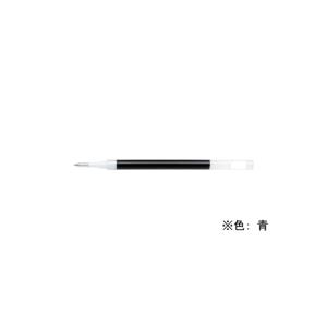 パイロット ゲルインキボールペン替芯 0.38mm 青 LP2RF-8UF-L 青インク パイロット ＰＩＬＯＴ ボールペン 替芯
