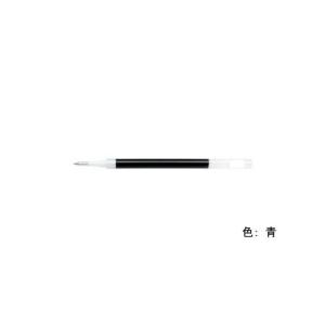 パイロット ゲルインキボールペン替芯 0.7mm 青 LP2RF-8F-L 青インク パイロット ＰＩＬＯＴ ボールペン 替芯