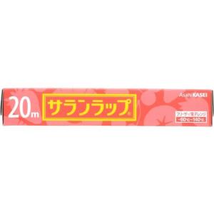 旭化成 サランラップ 22cm×20m ラップ アルミホイル クッキングシート キッチン消耗品