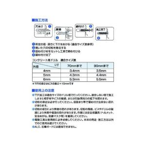 【お取り寄せ】ダイドーハント パワコン 鉄ラス...の詳細画像1