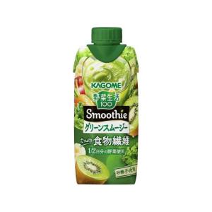 野菜生活100 Smoothie カゴメ グリーンスムージー 330ml 12本 1ケース