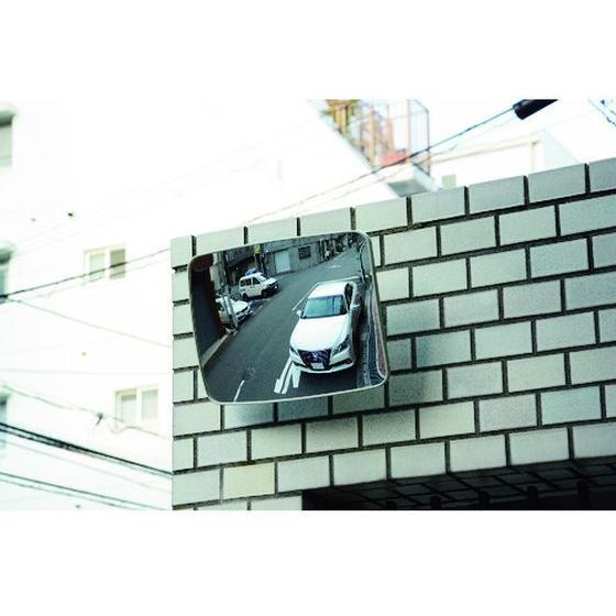 【お取り寄せ】光 ガレージミラー角型400mm×300mmグレー GMHG-431 安全ミラー ガレ...