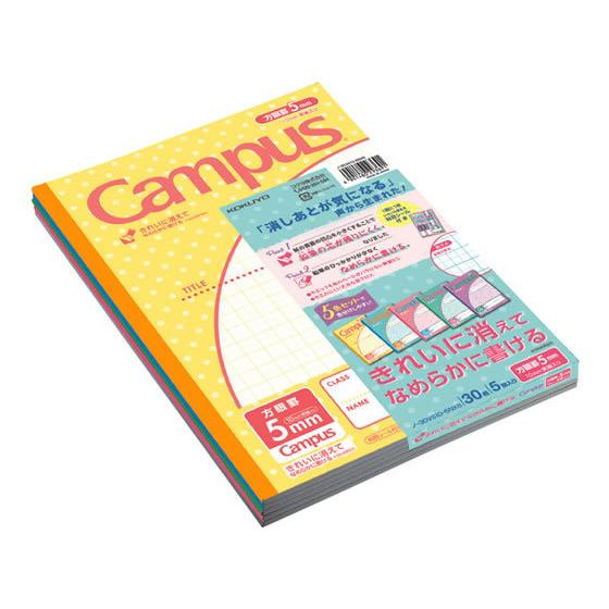 コクヨ キャンパスノート用途別(パステルみずたま)5mm方眼 5色パック
