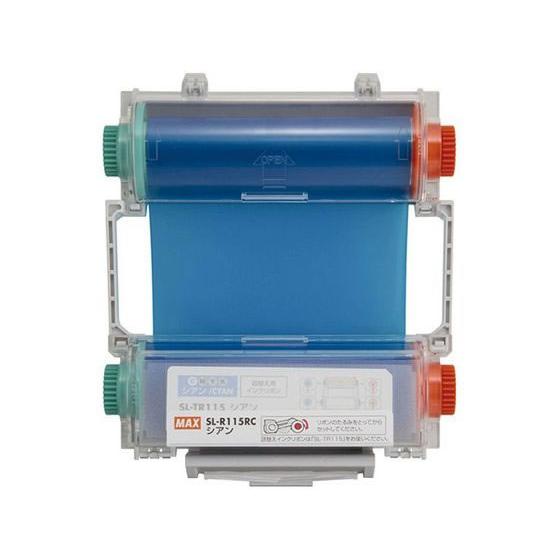 【お取り寄せ】マックス ビーポップ インクリボンカセット 100タイプ プロセスカラー SLーR11...