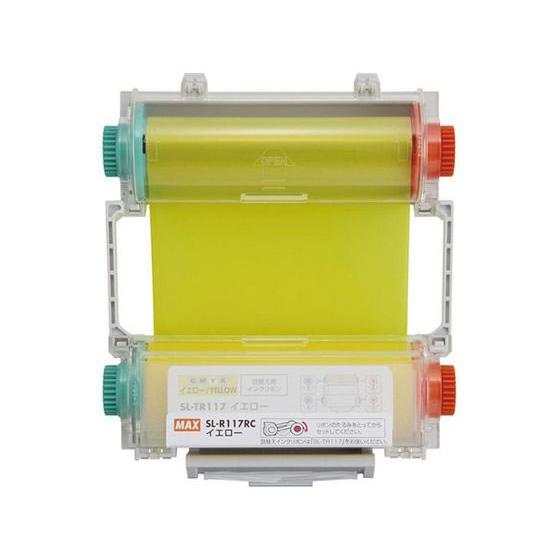 【お取り寄せ】マックス ビーポップ インクリボンカセット 100タイプ プロセスカラー SLーR11...