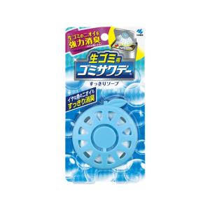 小林製薬 生ゴミ用ゴミサワデー すっきりソープの香り