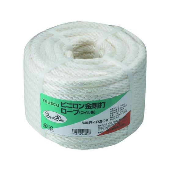 【お取り寄せ】TRUSCO ビニロンロープ 金剛打 線径12mm×長さ20m R-1220K ビニロ...