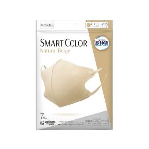 ユニ・チャーム 超快適 SMART COLOR NaturalBeige ふつう 7枚  マスク 鼻 のど メディカル｜jetprice