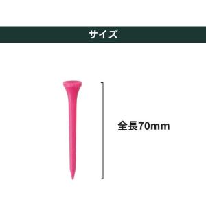 【お取り寄せ】タバタゴルフ スリムティー ロン...の詳細画像2