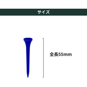 【お取り寄せ】タバタゴルフ スリムティー レギ...の詳細画像2