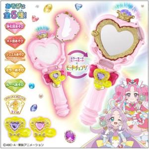 バンダイ のぞいてみつめてジュエルで浄化 プリ...の詳細画像2