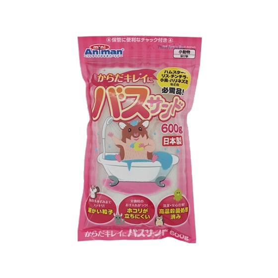 ドギーマンハヤシ からだキレイにバスサンド 600g 小動物 ペット ウサギ ハムスター