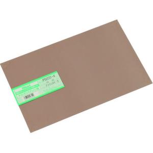 【お取り寄せ】光 ポリスチレン板 ブラウンスモーク 200×300×1.0mm PS2031-4 樹脂 コルク材料 実験用素材
