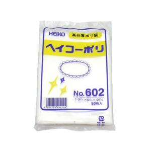 ヘイコー ポリ袋 No.602 0.06×120×80mm 50枚 #6619200 ポリ規格袋 厚さ ポリ袋