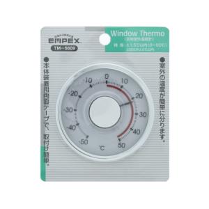 エンペックス ウインドウサーモ(窓用室外温度計) シルバー TM-5609  温度計 湿度計 時計 家電｜jetprice