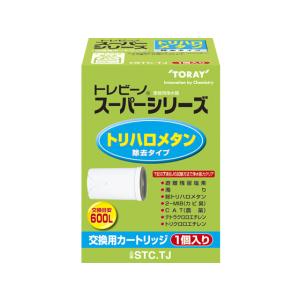 東レ トレビーノ STC.TJ×6個セット スーパーシリーズ 東レ トレビーノ スーパーシリーズ 交換用カートリッジ 東レ(TORAY) STC.TJ
