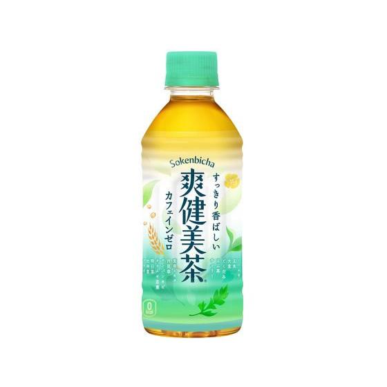 コカ・コーラ 爽健美茶 300ml  ペットボトル 小容量 お茶 缶飲料 ボトル飲料