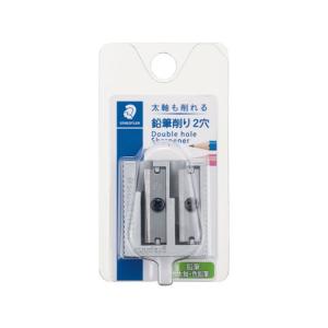 ステッドラー（STAEDTLER） マルステクニコ芯ホルダー