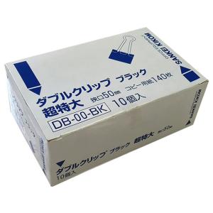 特大 ケーキ 箱の商品一覧 通販 Yahoo ショッピング
