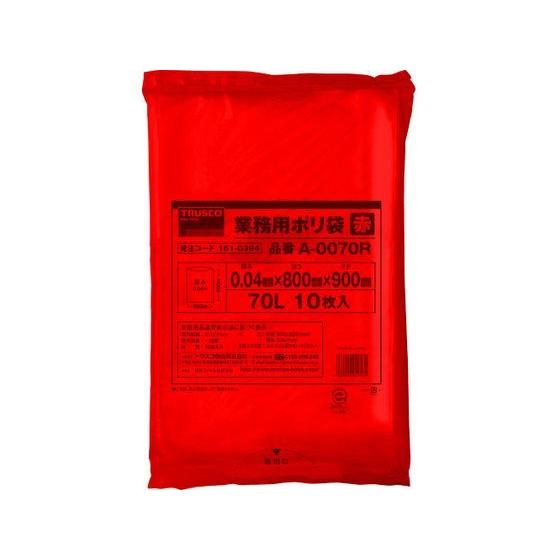【お取り寄せ】TRUSCO 業務用ポリ袋 厚み0.04×70L 赤 10枚入 A-0070R ゴミ袋...
