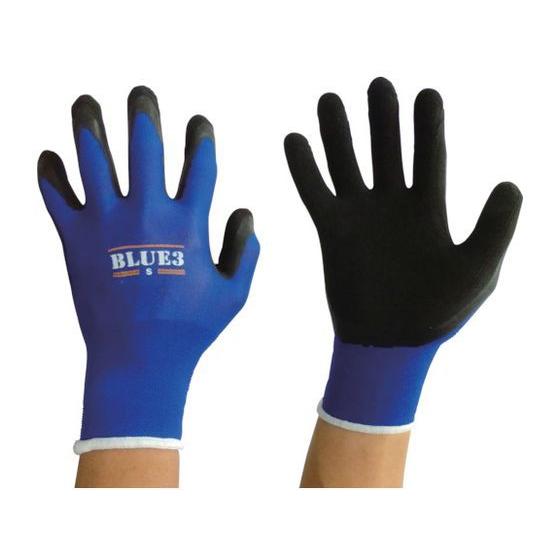 【お取り寄せ】富士手袋 ブルースリー天然ゴム手袋18G 9320-S 背抜き手袋 軍手 作業用手袋