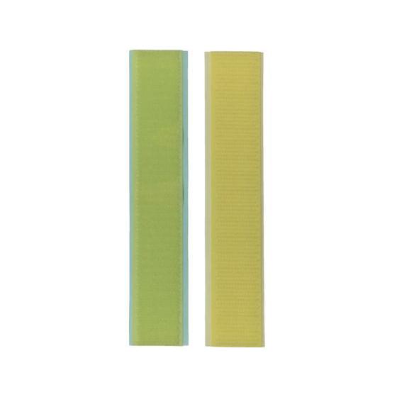 【お取り寄せ】ユタカメイク マジックテープ アイロンワンタッチ 25mm×15cm イエロー G-8...