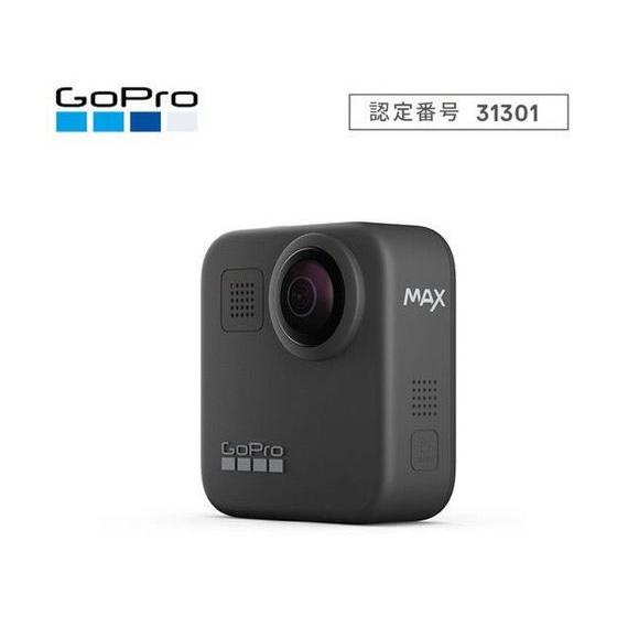 【お取り寄せ】GoPro MAX CHDHZ-202-FX ビデオカメラ 本体 ＡＶ機器 