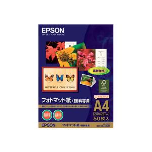 エプソン（EPSON） プリンター用紙 純正 写真用紙 KA450MM フォト