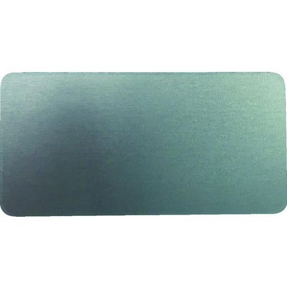 【お取り寄せ】IM 刻印用アルミプレート 20×40×0.8 4-R2 10枚入 AL-204 操作...