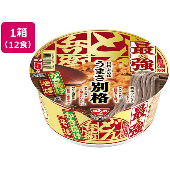 日清食品 日清の最強どん兵衛 かき揚げそば 12食 カップそば そば インスタント レトルト 食品