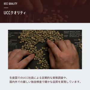 UCC上島珈琲 ゴールドスペシャル アイスコー...の詳細画像1