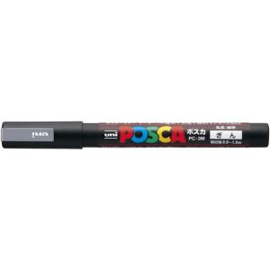 三菱鉛筆 ポスカ 細字 銀 PC3M.26 銀 シルバー系 ポスカ 水性ペン 水性マーカー