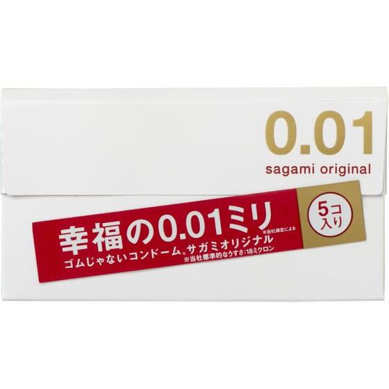【管理医療機器】【管医1】相模ゴム工業 サガミオリジナル001 5P メディカル