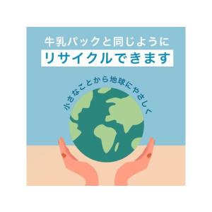 伊藤園 りんごのお酢 200mLの詳細画像5
