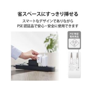 エレコム AC充電器 USB Type-C P...の詳細画像5