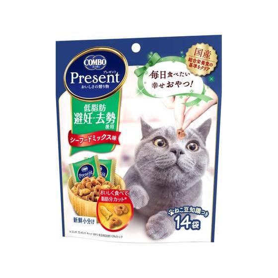 【お取り寄せ】日本ペットフード コンボ プレゼント キャット おやつ 低脂肪42g  おやつ 猫 ペ...