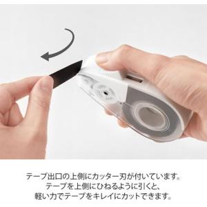 ミドリ マスキングテープカッター クイックテー...の詳細画像3