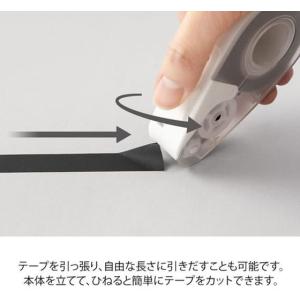 ミドリ マスキングテープカッター クイックテー...の詳細画像4