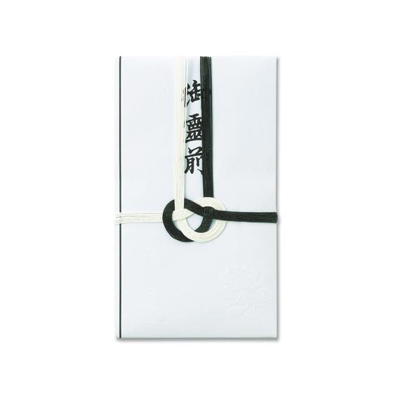 縦折金封 御霊前 中袋付 5枚入 664-5 香典袋 冠婚葬祭 式典