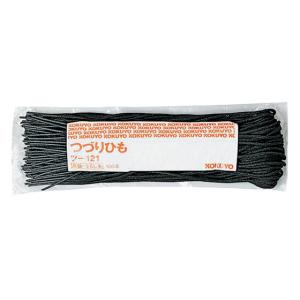 コクヨ つづりひも 450mm ウルシ先 100本 ツ-121